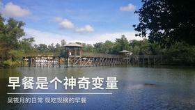 次元喵