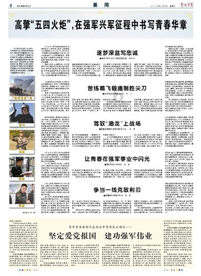 球球大作战下载最新版